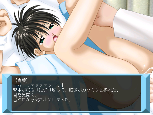 역무원으로 가자! 플러스