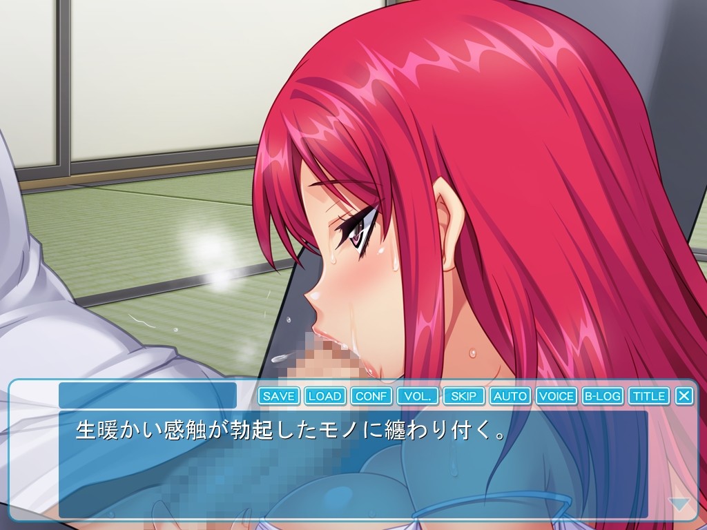 관리인 씨는 미망인