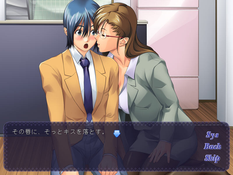 속・쾌락 의존증 ~그 후의 료코 씨~