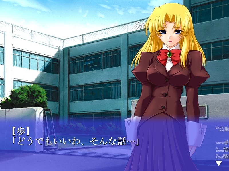 윤간학원 「그만둬!…엄마, 보지 마!」