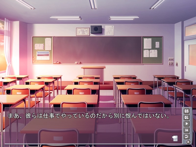 고만 JK 회장 나카다시 일기