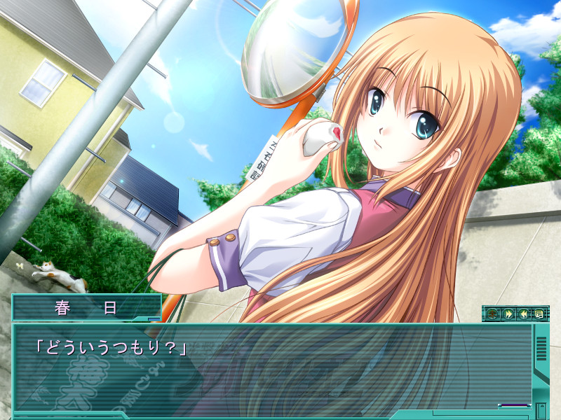 광격소녀 파르세리온 ～츤데레의 이론～