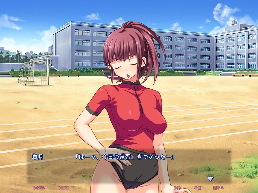 질내사정 JK 원조교제 ～얼마라도 좋으니까 나를 사줘!～