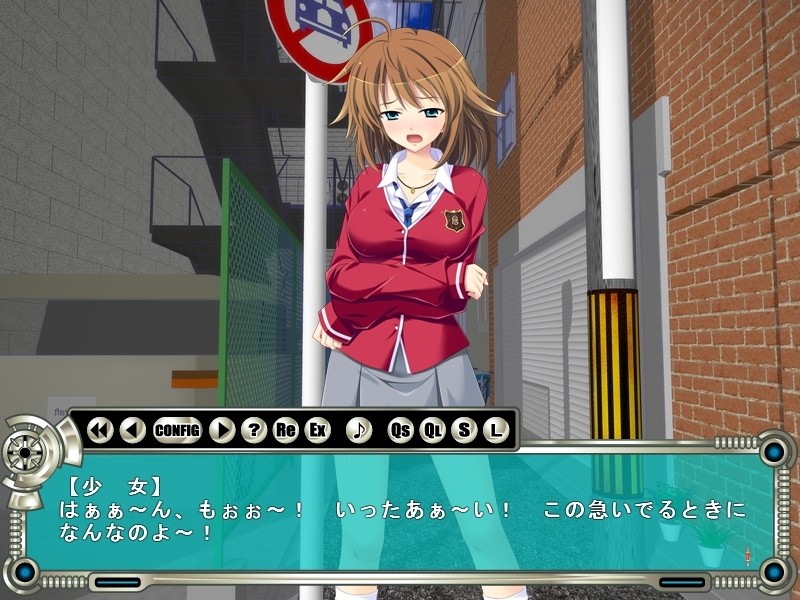 AKiBa JK 노출 조교 뭐 하는 거야, 믿을 수 없어!! 마음대로 내 ○○○ 보지 마, 이 변태 오타쿠!! 진짜 최악이야~!!