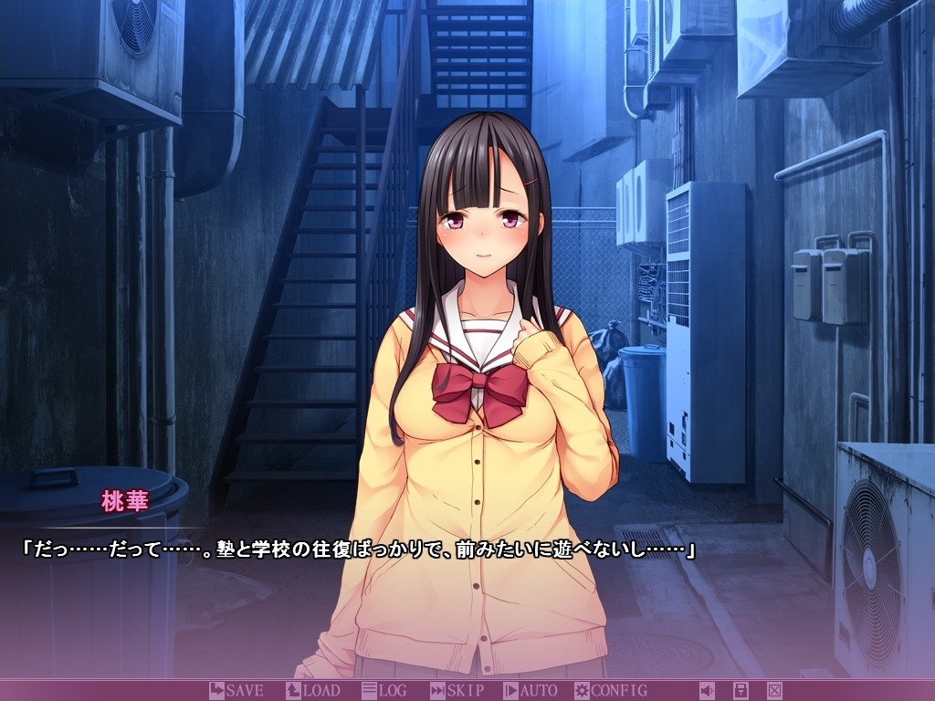 약점을 잡고 유부녀와 그 딸을 덮쳐보았다.