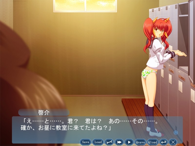 보쿠라의 갑작스러운 동거 계획!