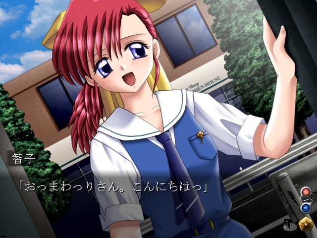 미즈이로의 지도