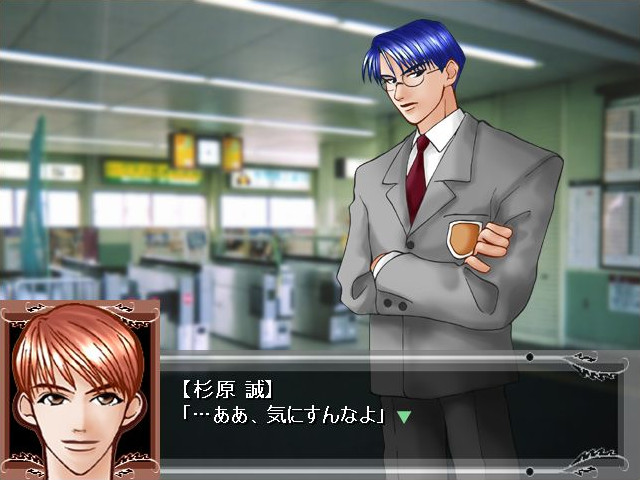 프라이빗･라이프