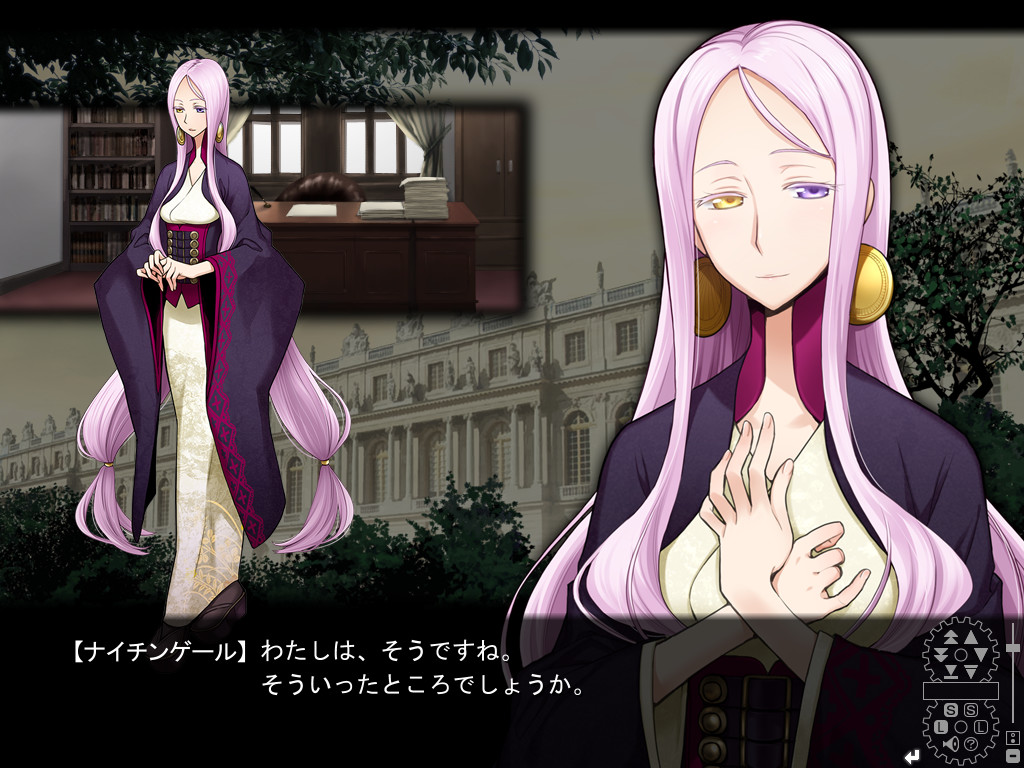 황뢰의 가쿠툰: 샤이닝 나이트