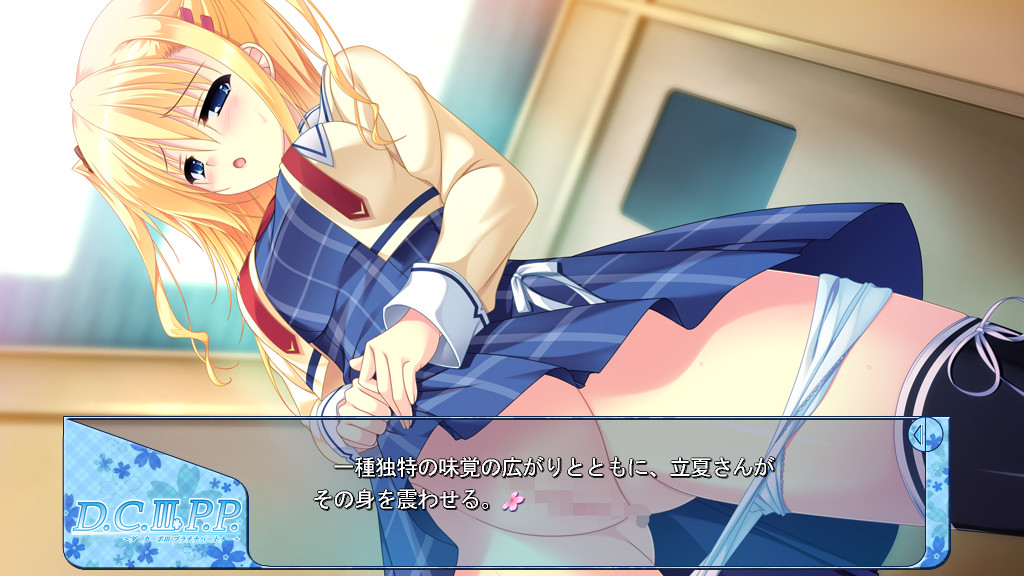 D.C.III P.P. ～다・카포III 플래티넘 파트너～