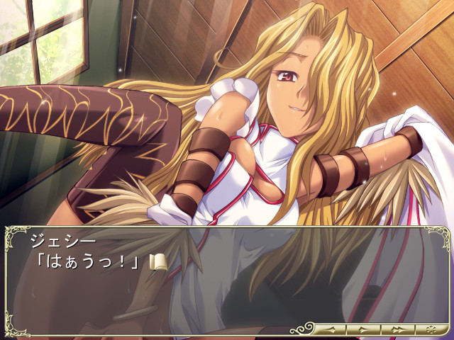 우니치! ～Weenie Witches～