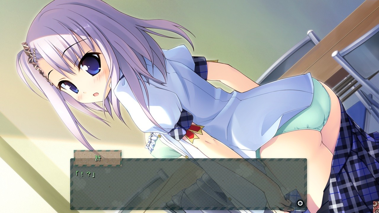 아예 무시하는 너와의 미래 ～Relay broadcast～