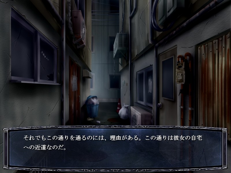 마를 수태한 처녀의 고열