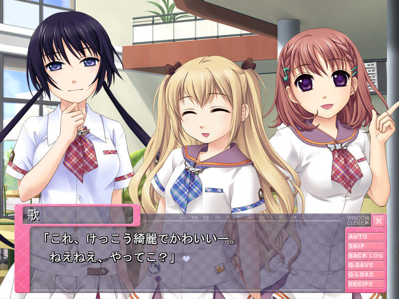 Sugar+Spice! Party☆Party