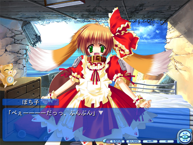 푸니푸니☆핸드메이드