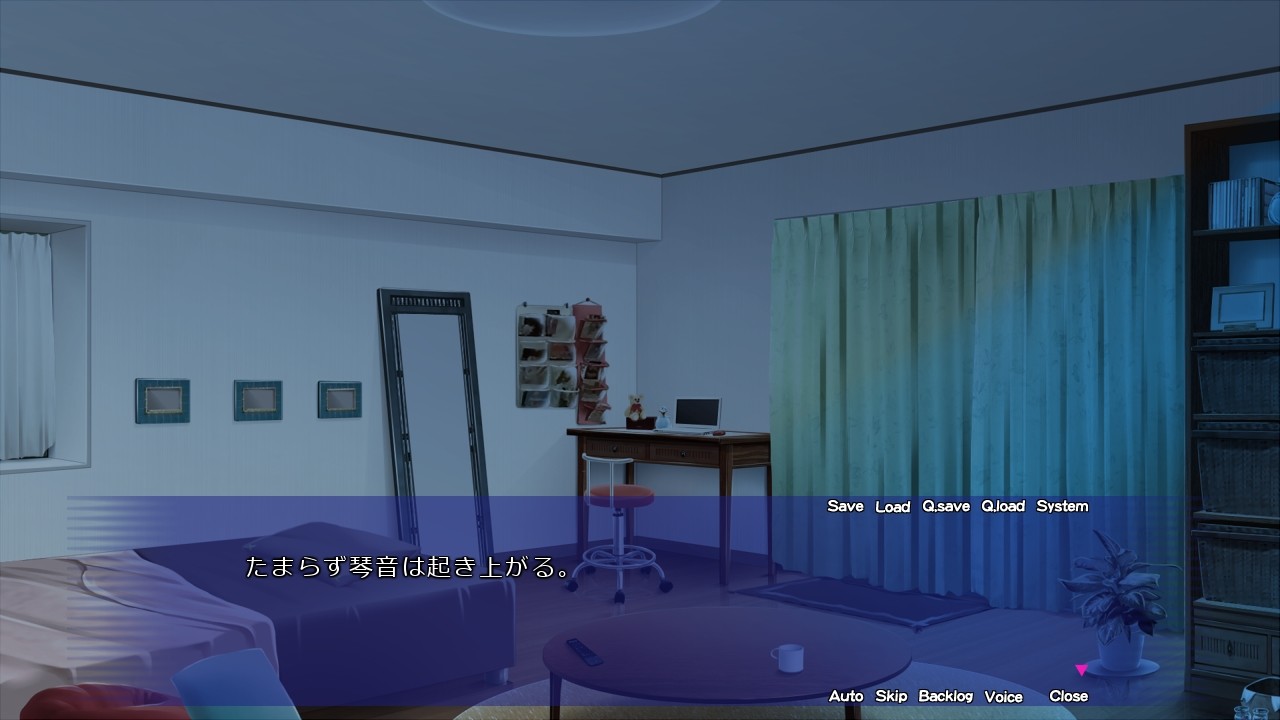 음수희화 ～여동생을 잡아먹는 꿈～