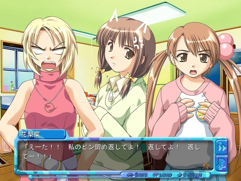 무스메 세제곱 동물원～무스메 산죠!! 동물원.～