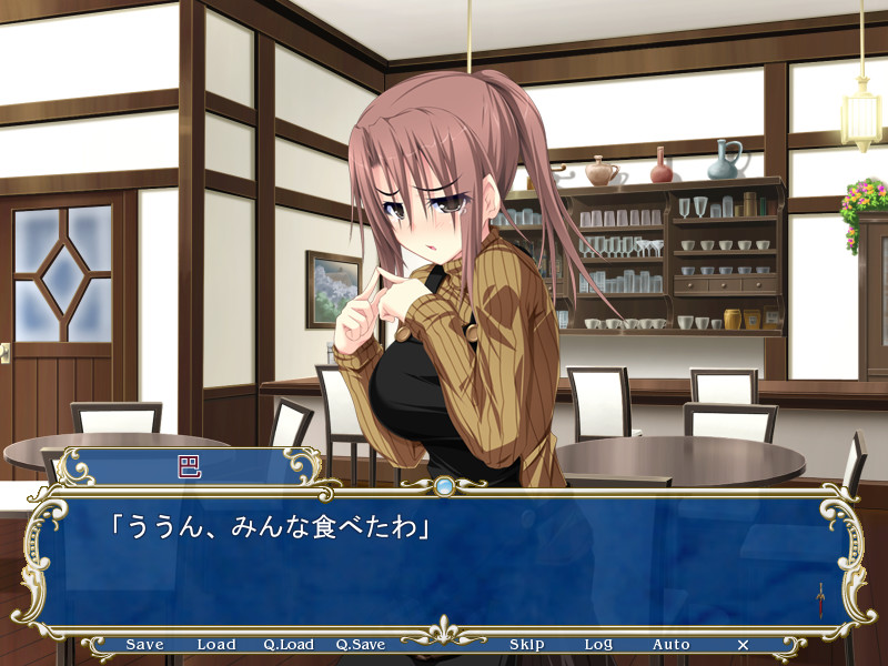 듀얼리스트×인게이지