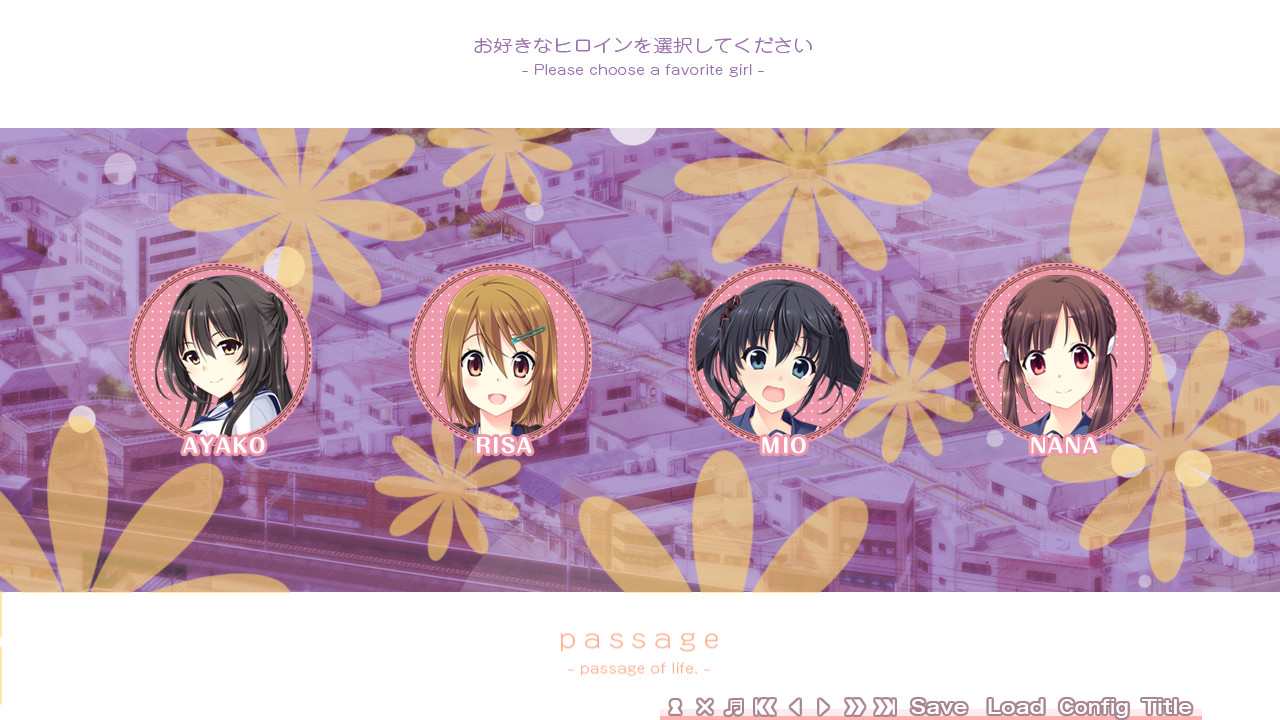 파사주! ～passage of life～