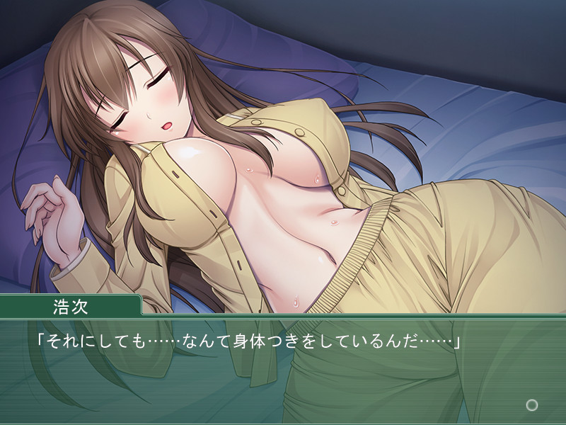 이모유 스캔달 ～예뻐해 줘, 오빠～