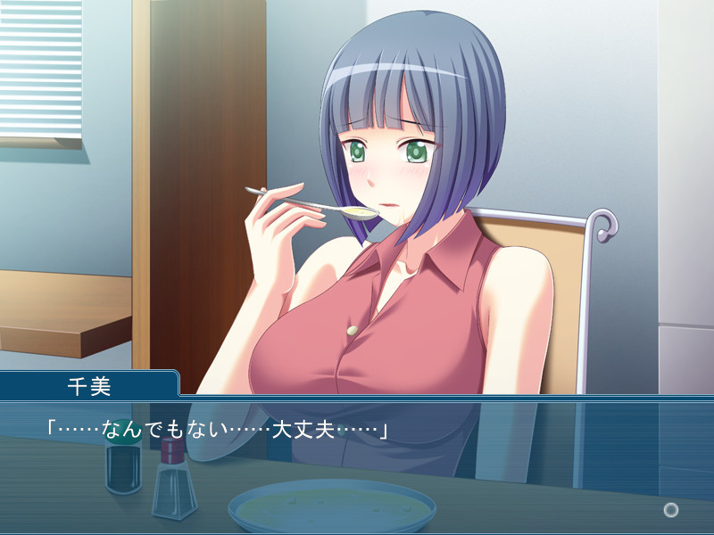 우치의 수수한 여동생이 이렇게 큰 가슴으로 에로틱했다니! ～젖은다면 누레 하는 발정 스위치～