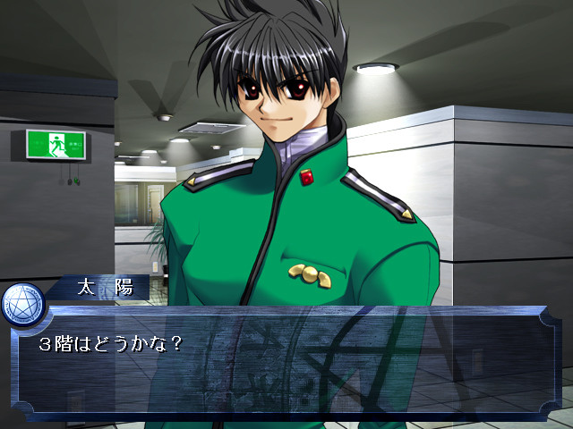 카쿠리요노몬 ～카쿠리요노몬～