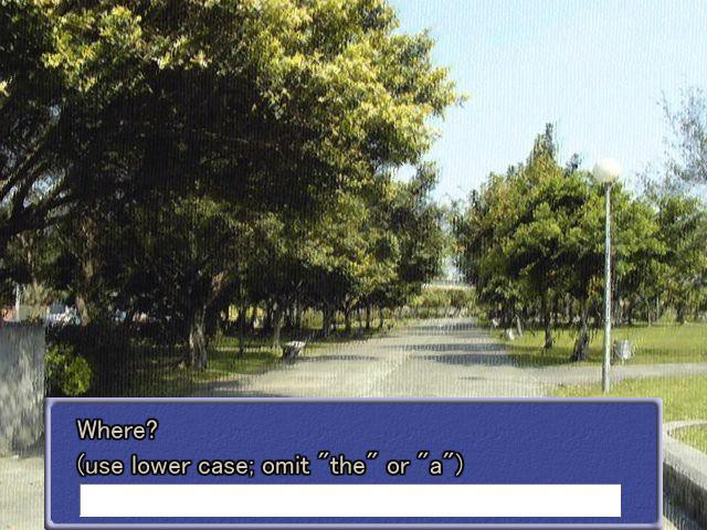 여름, 매미, 소녀