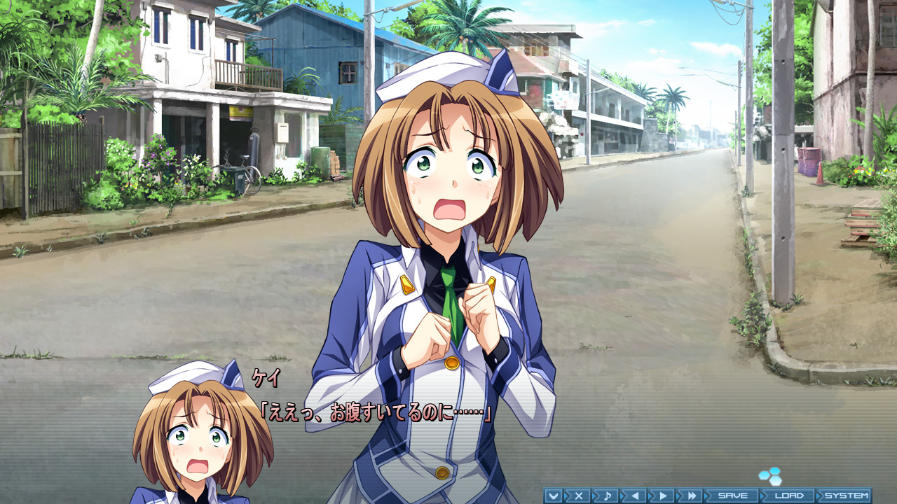 BALDR SKY ZERO EXTREME