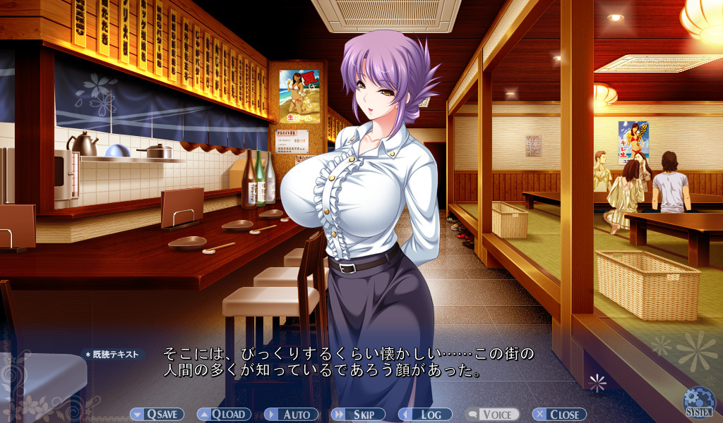 유리킬러 음욕에 타락하는 유리들