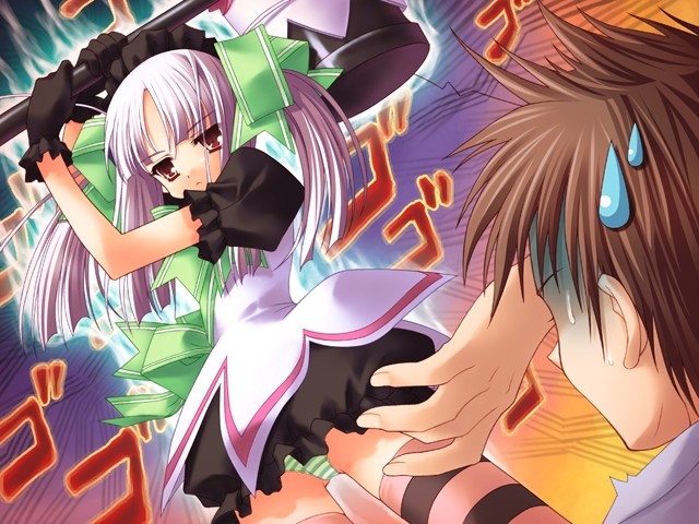 영양보급 메이드 서플리탄