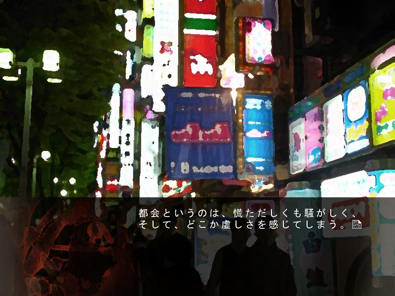 음란하고 잔혹한 돼지