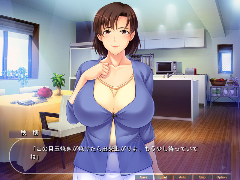 익은 젖 젖꼭지 ～폭유 미망인이 이웃의 학생에게 가슴을 성기에 붙잡혀 안고 섹스 절임에～