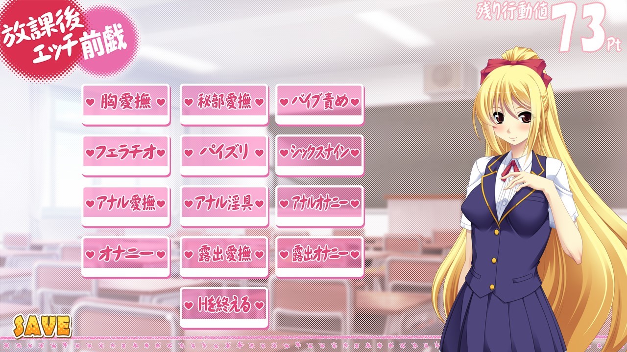 PURE×LOVER -언니와 소꿉친구와 H한 관계-