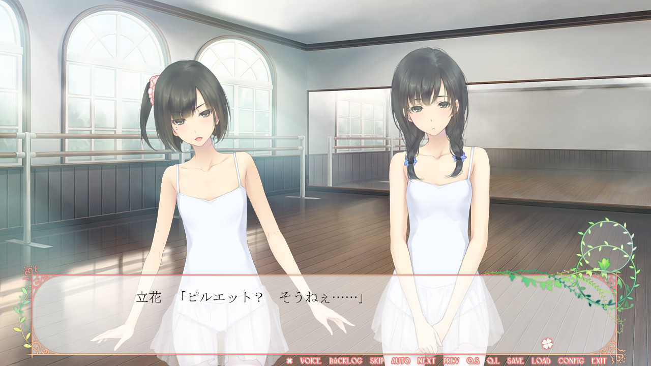 FLOWERS -Le volume sur été-