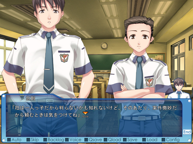 군청의 하늘을 넘어서