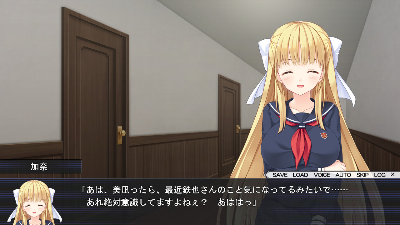 아가씨는 딱딱한 걸 좋아해! ～신성한 여자 기숙사 일기～