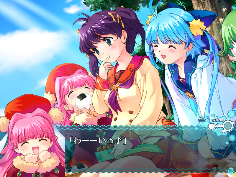 울트라 마법소녀 마나나 vol.5