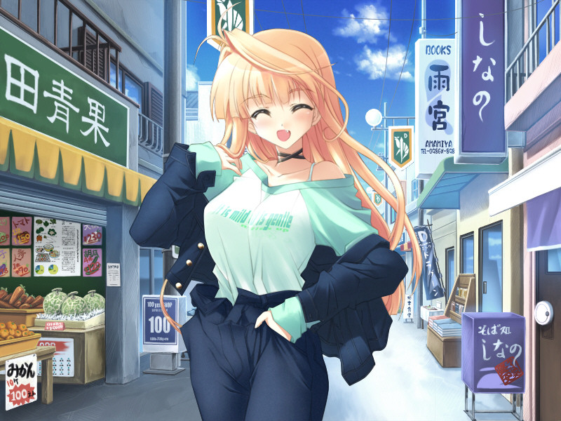 코나타요리 카나타마데