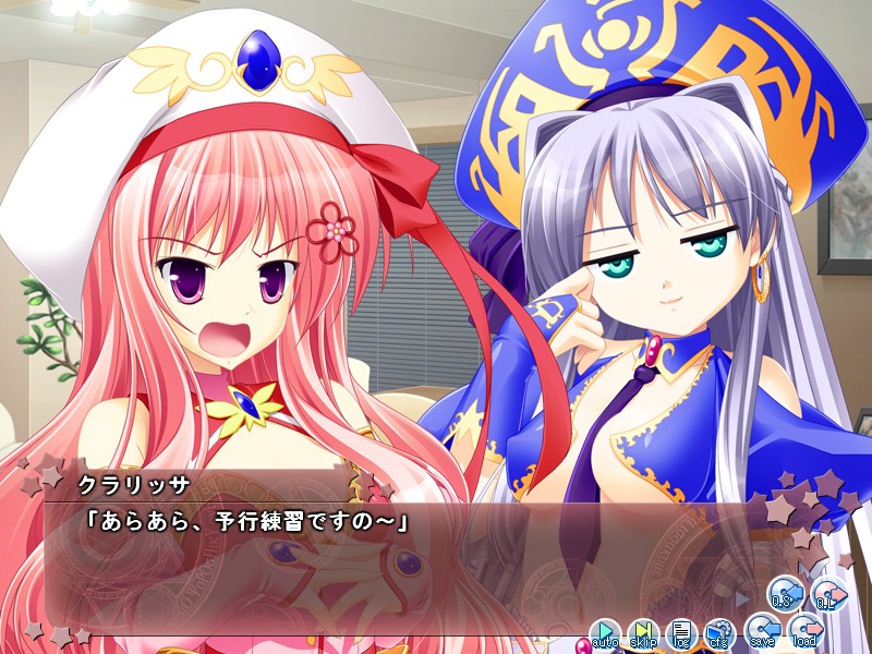 마죠☆프리 ～너의 정액, 전부 짜내 줄게!～