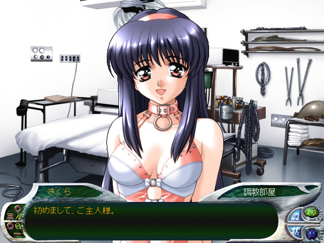 푸니푸니 생유점