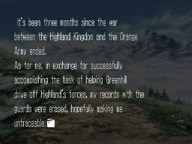 환상수호외전 Vol.2 크리스탈 밸리의 결투