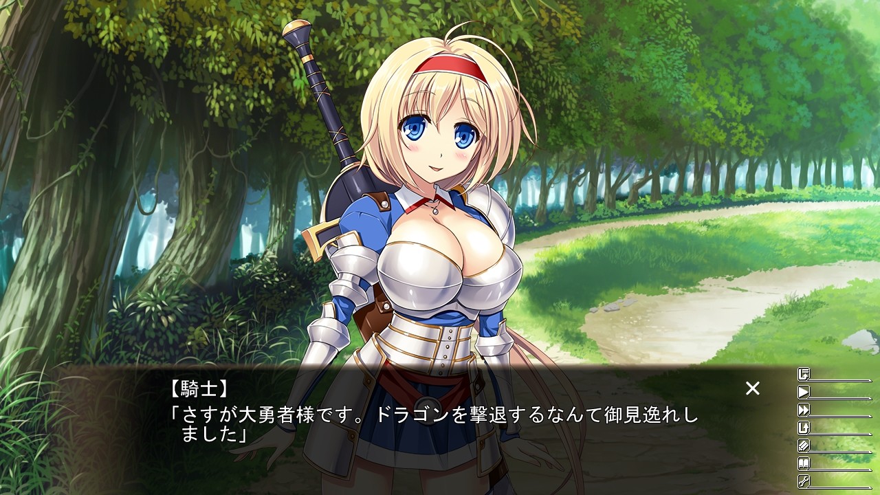 이세카이・러버스! ～거유 용사들은 초로인～