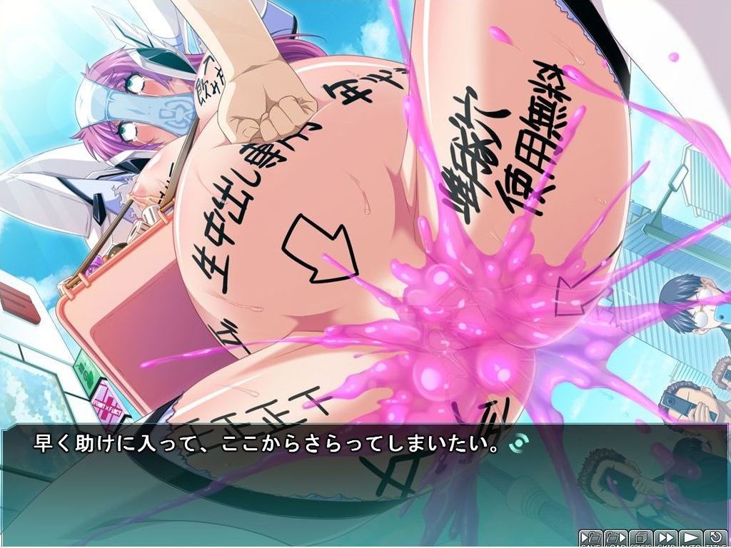 장갑전희 프리즘 샤인 ～정의의 히로인 타락의 세뇌 조교～