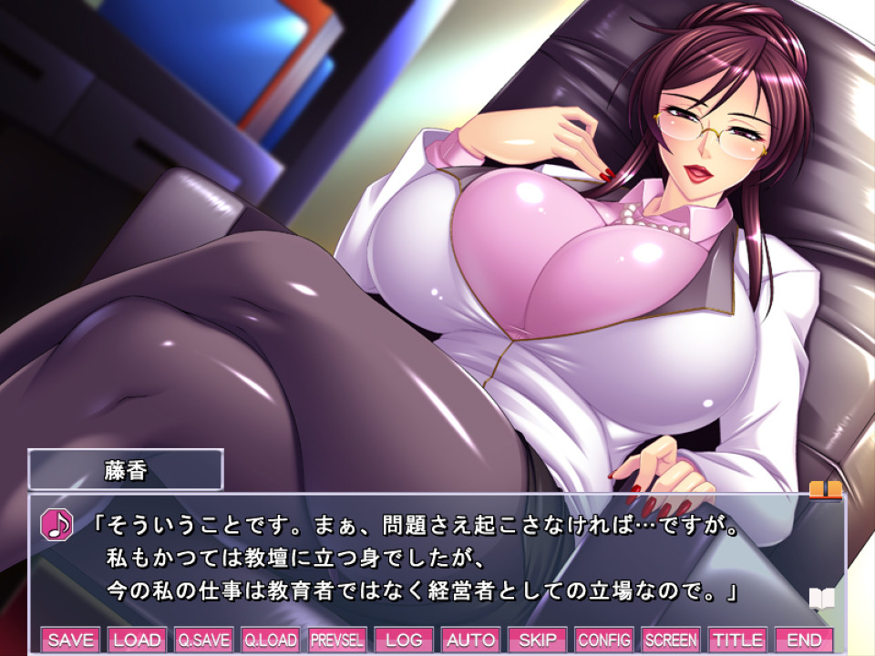 히메지마 학원～음옥의 육체 지도 교재～