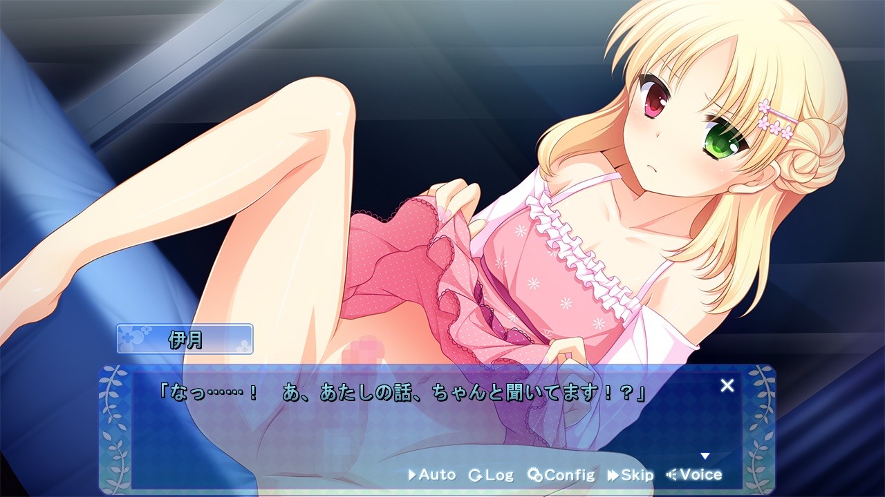 여장학원（임）