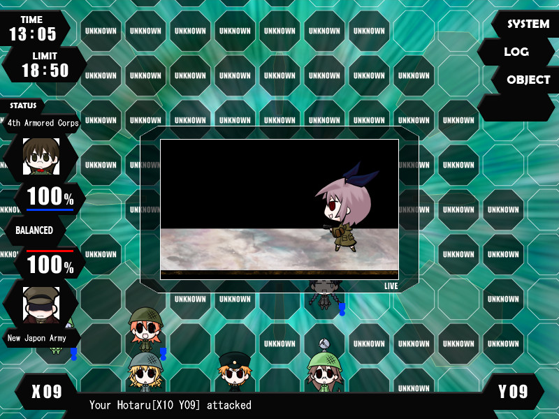 토츠게키! 인간전차 LIMITED OPERATIONS