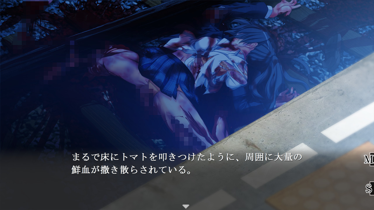 도마뱀의 꼬리 자르기