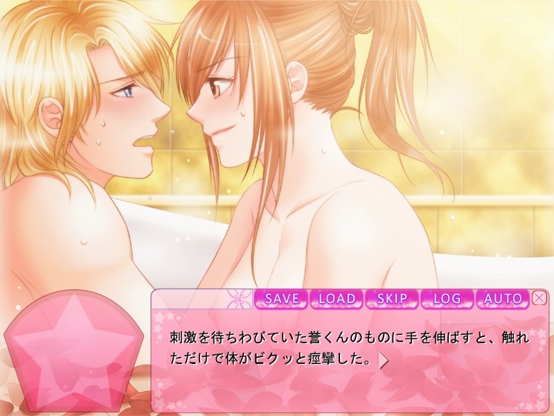 츤데레★S소녀 ―sweet sweet sweet―