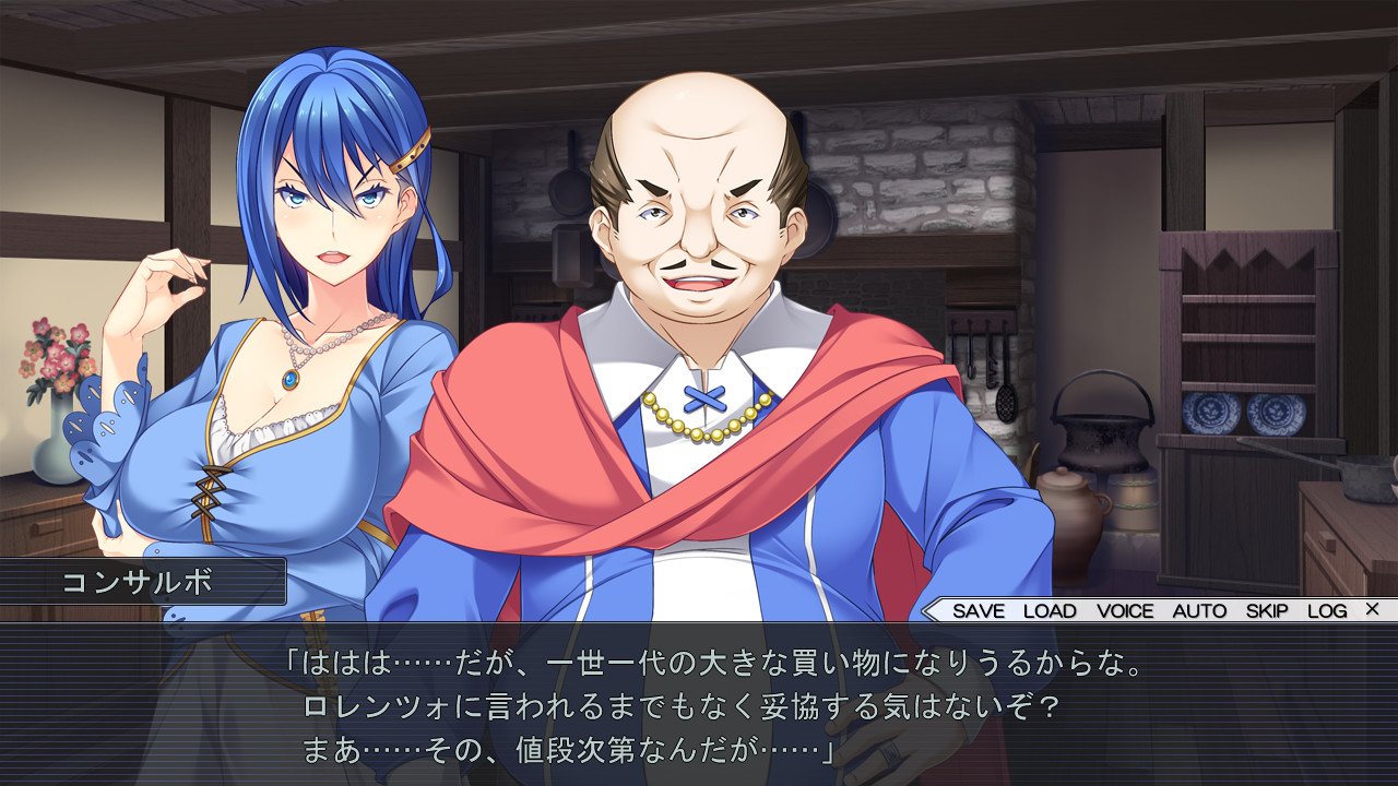 참을 수 없어! 후타나리 밀크메이드