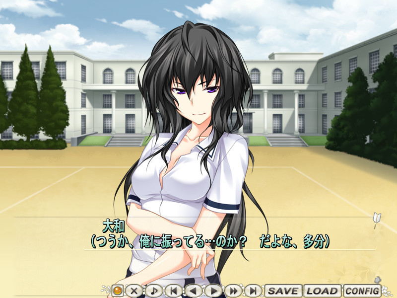 진심으로 나를 사랑해라! A-1